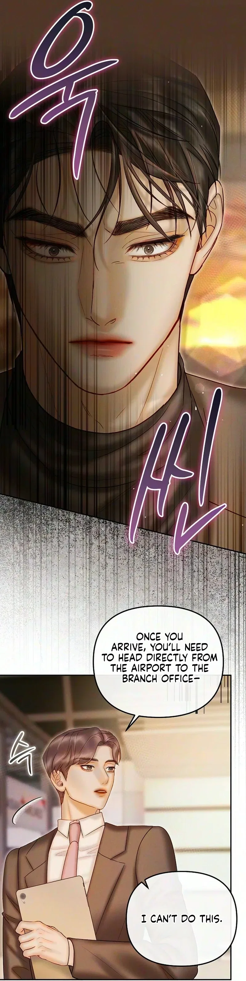The Price of Instinct Chapter 44 – Page 56