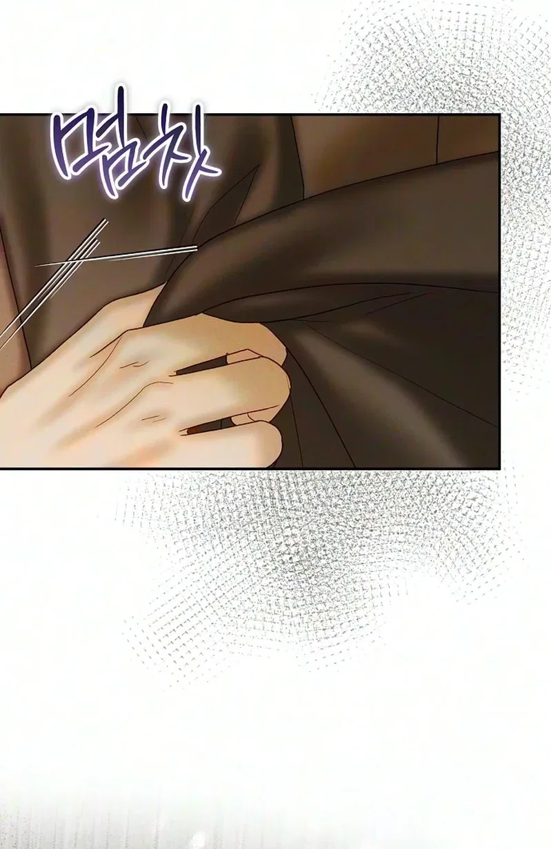 The Price of Instinct Chapter 44 – Page 75