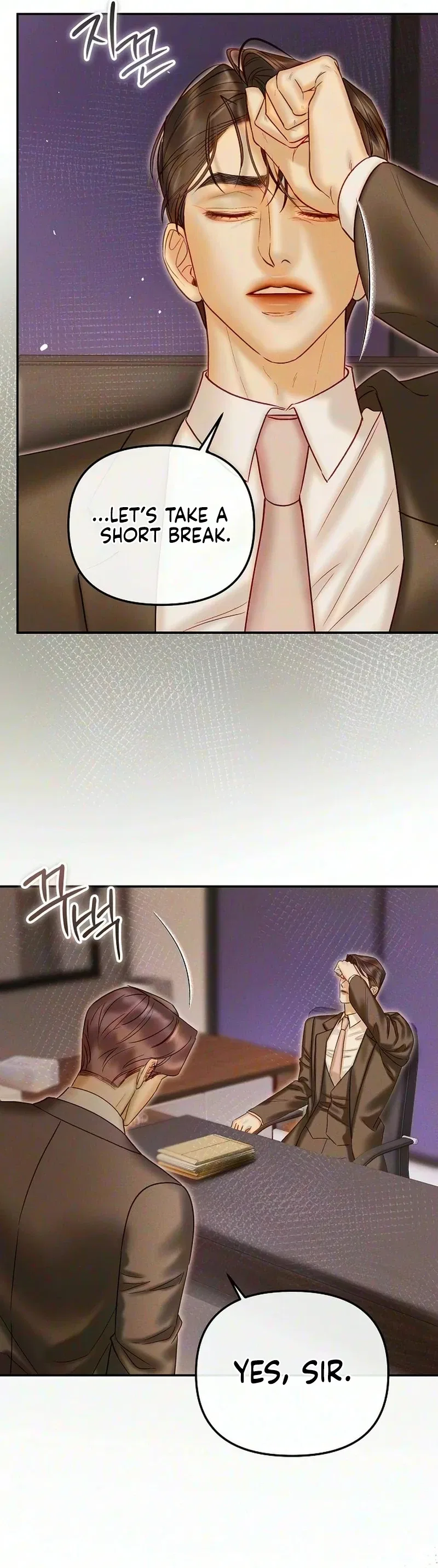 The Price of Instinct Chapter 43 – Page 30