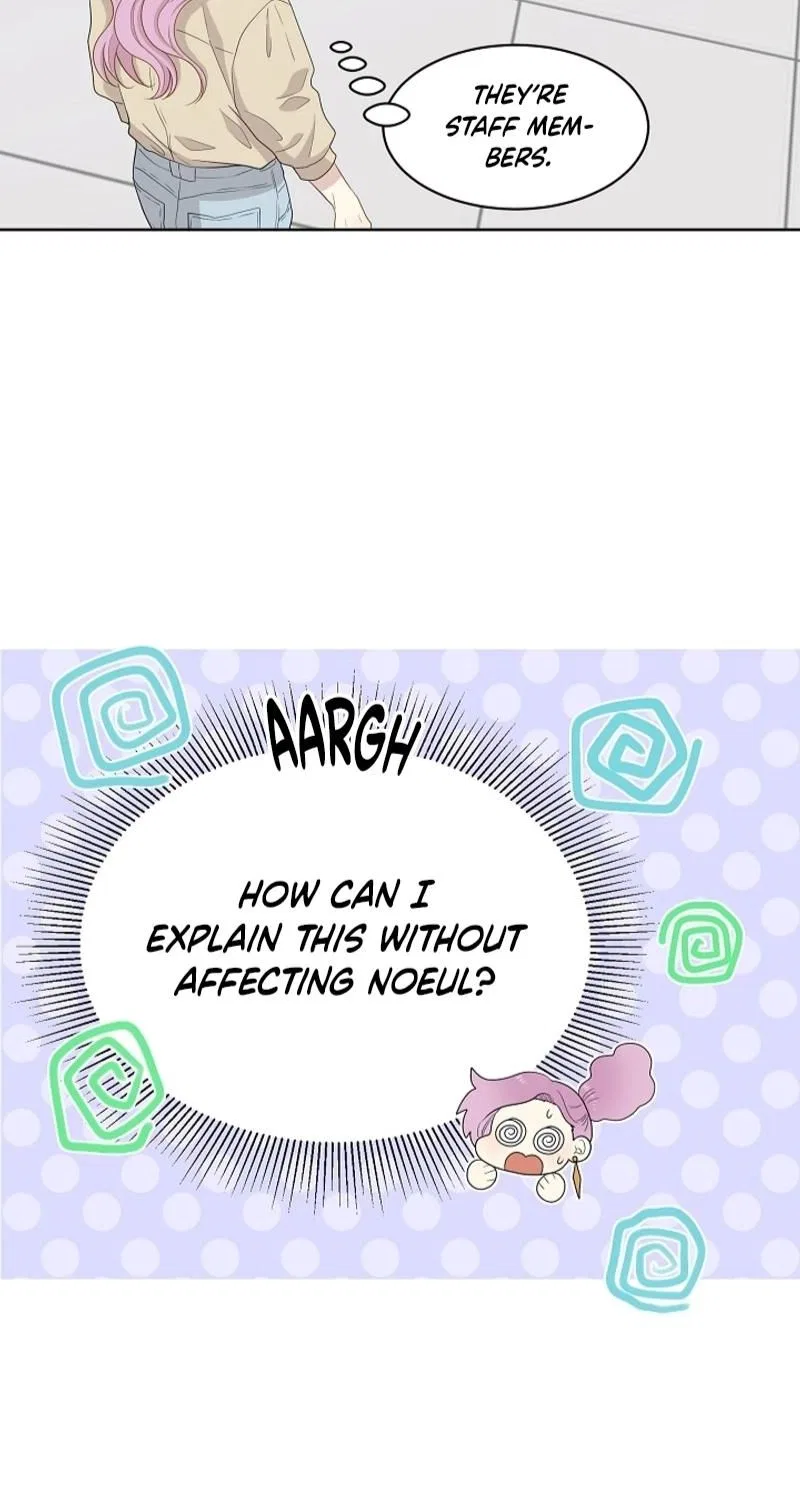 Should I Not Tell? Chapter 30 – Page 3