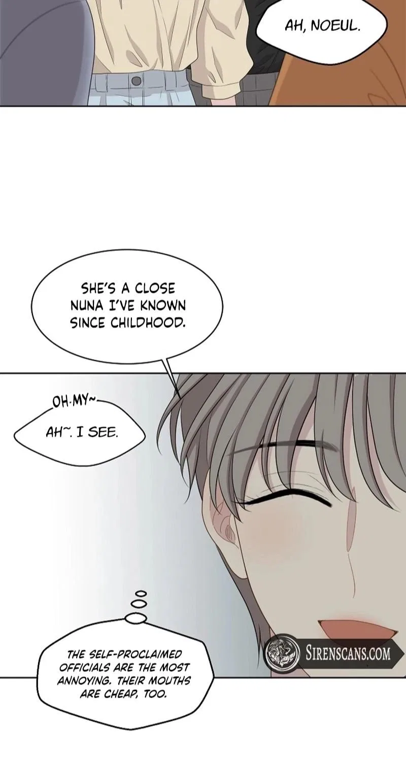 Should I Not Tell? Chapter 30 – Page 5