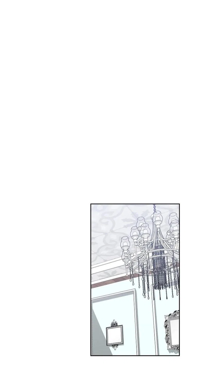 Should I Not Tell? Chapter 30 – Page 6
