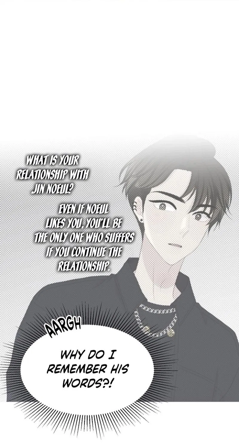 Should I Not Tell? Chapter 30 – Page 12