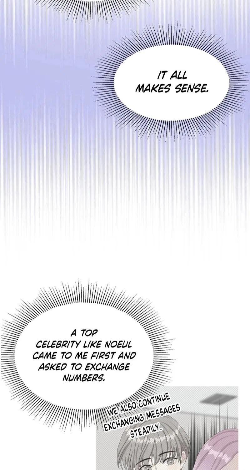 Should I Not Tell? Chapter 30 – Page 24