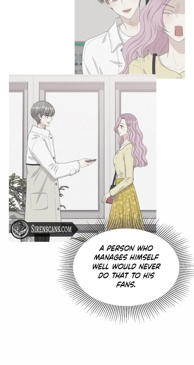 Should I Not Tell? Chapter 30 – Page 25