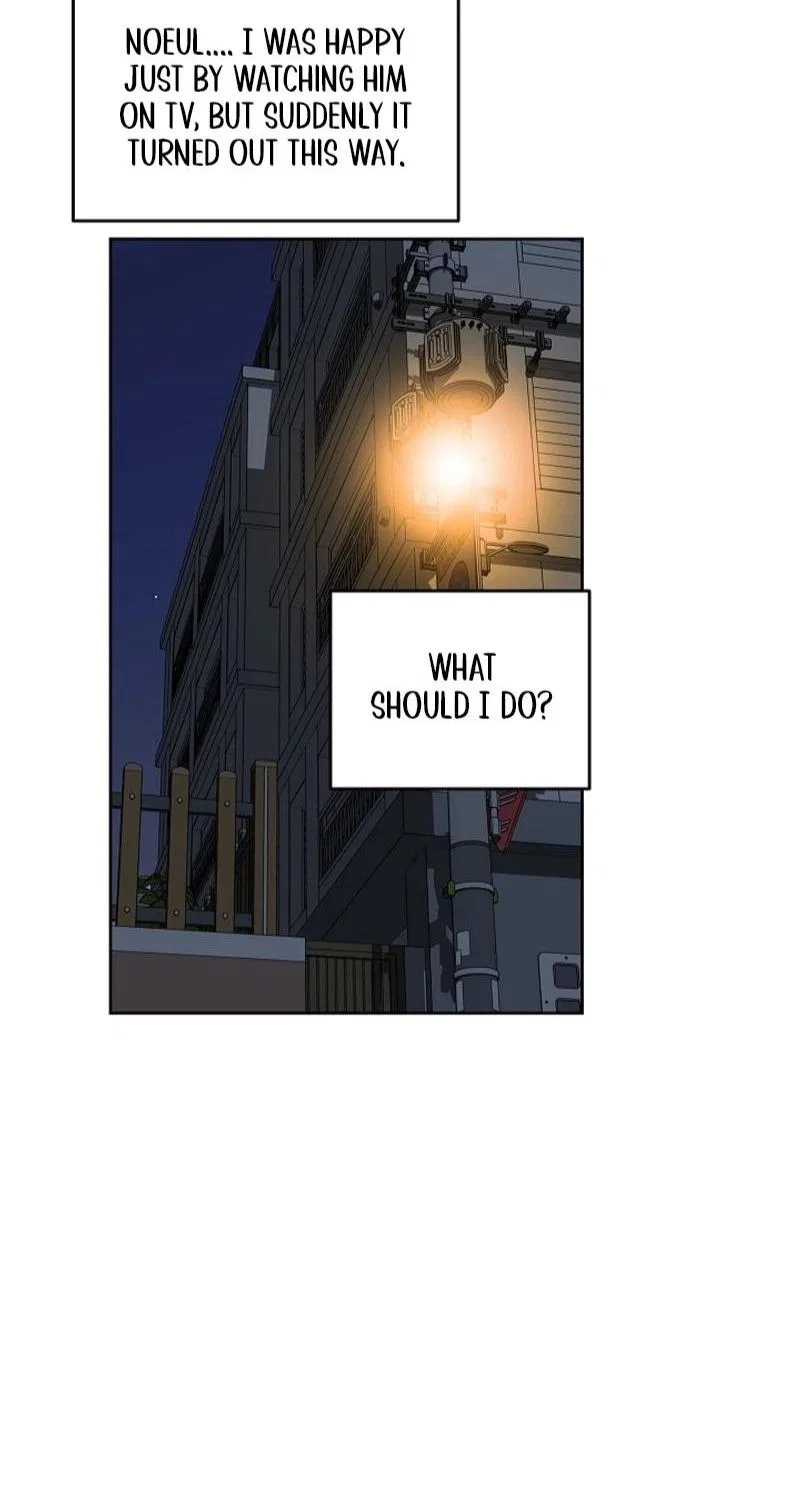 Should I Not Tell? Chapter 30 – Page 34