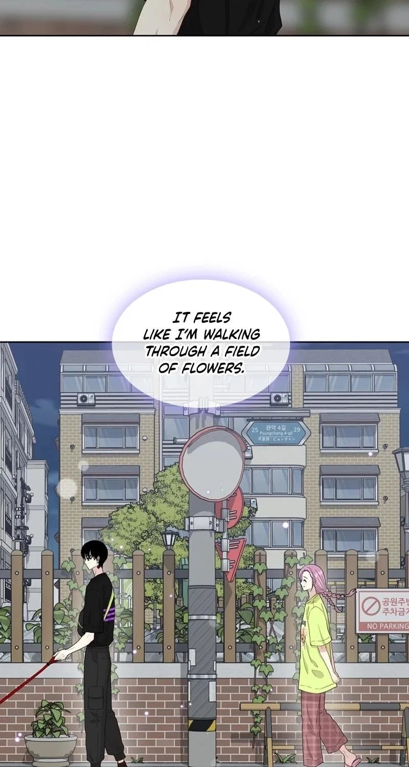 Should I Not Tell? Chapter 30 – Page 41