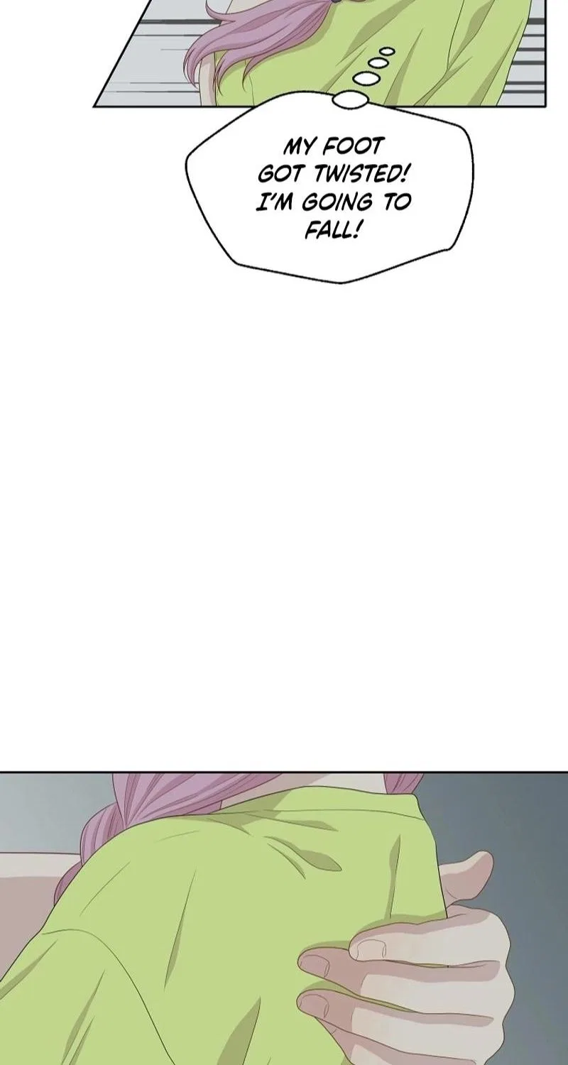 Should I Not Tell? Chapter 30 – Page 46