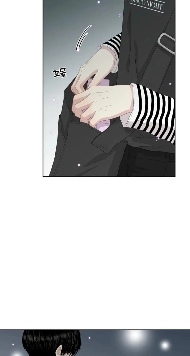 Should I Not Tell? Chapter 29 – Page 12