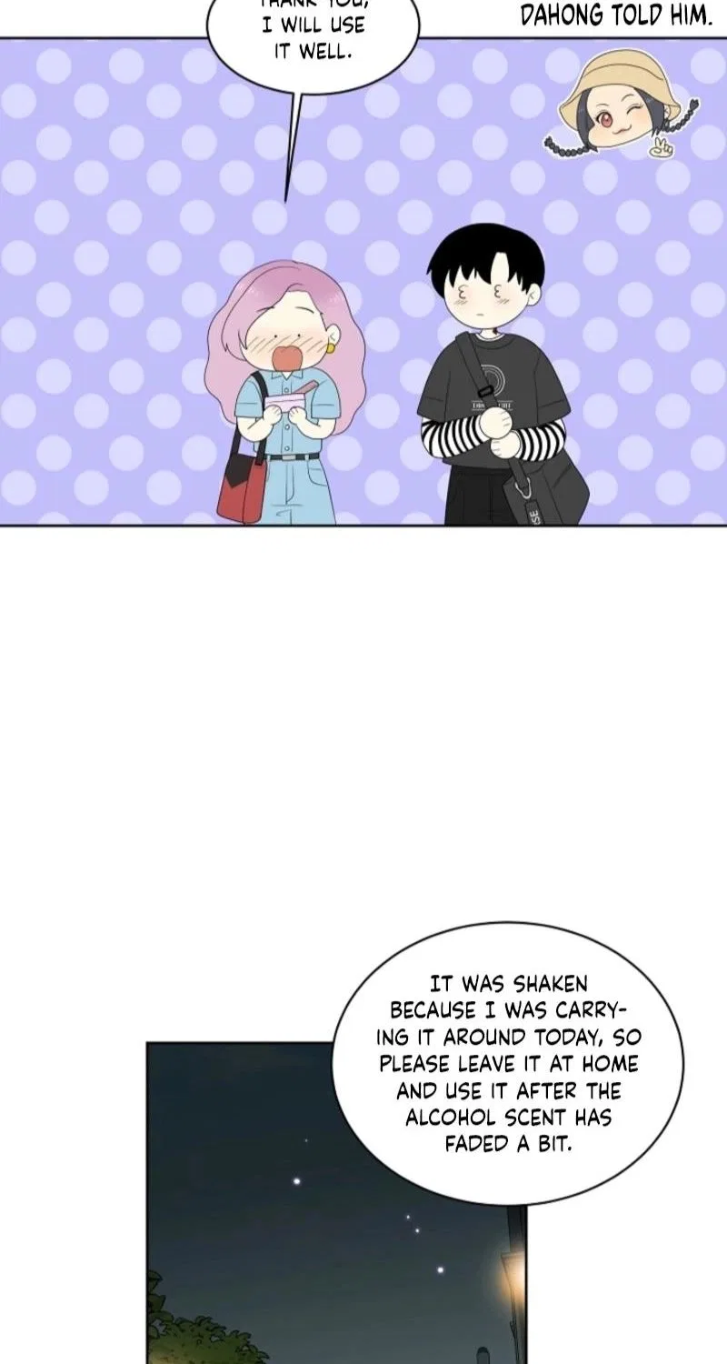 Should I Not Tell? Chapter 29 – Page 18