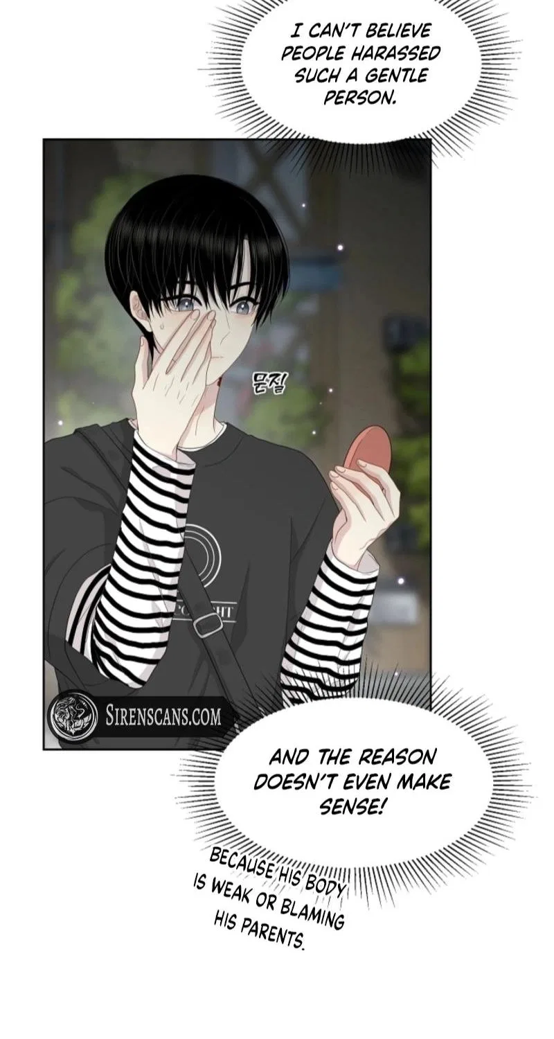 Should I Not Tell? Chapter 29 – Page 24