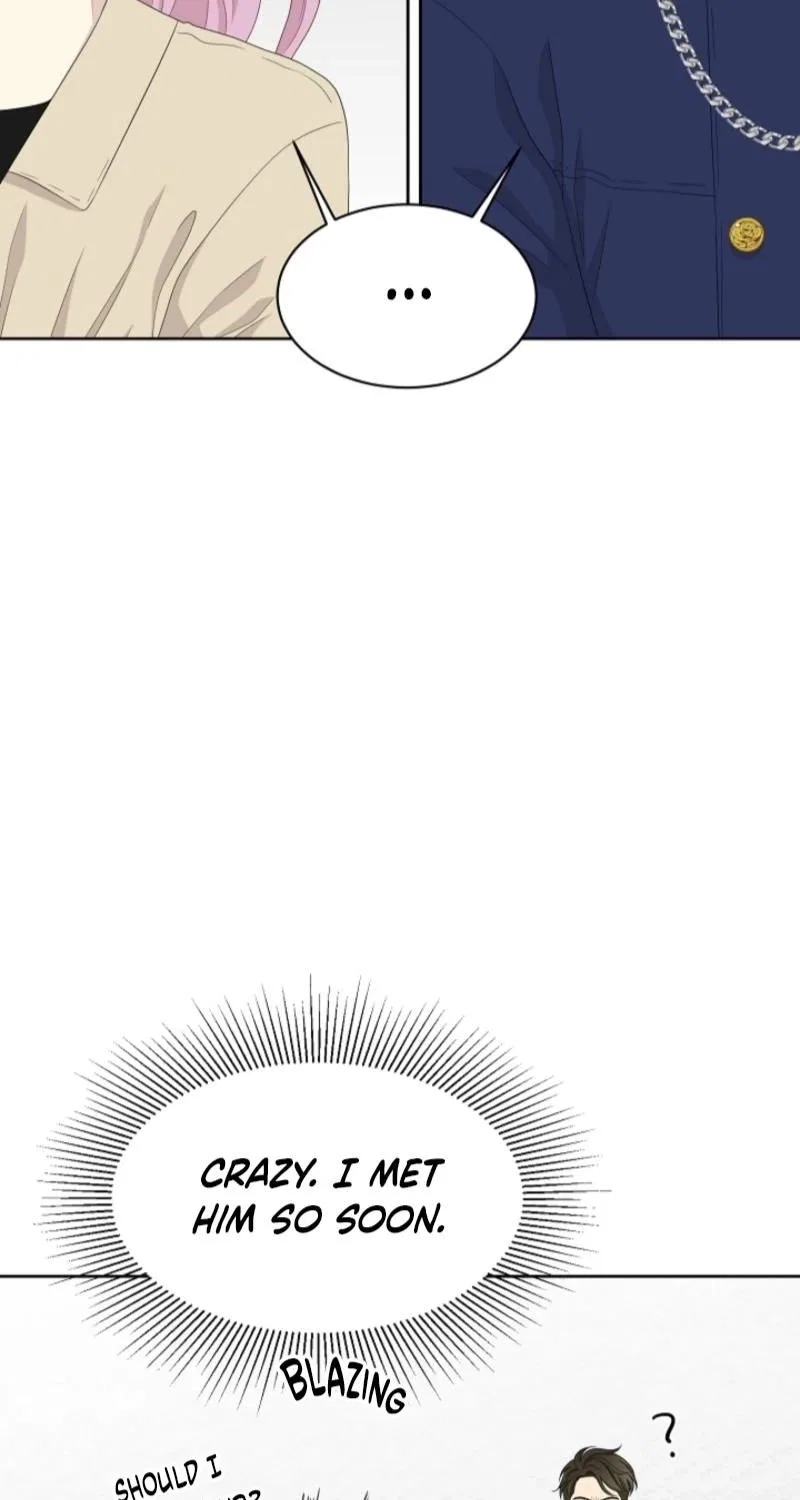 Should I Not Tell? Chapter 29 – Page 27