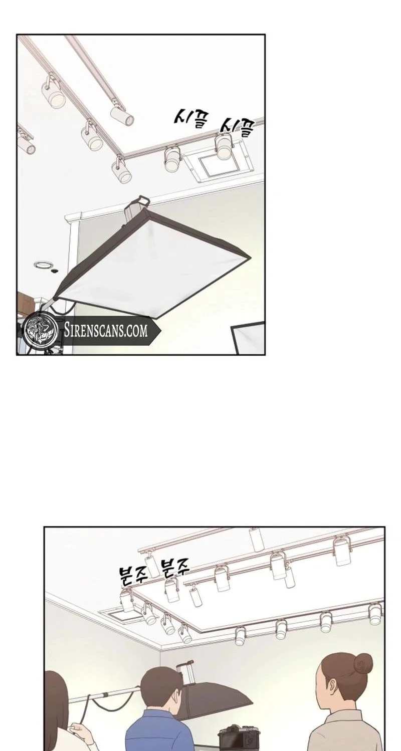 Should I Not Tell? Chapter 29 – Page 30
