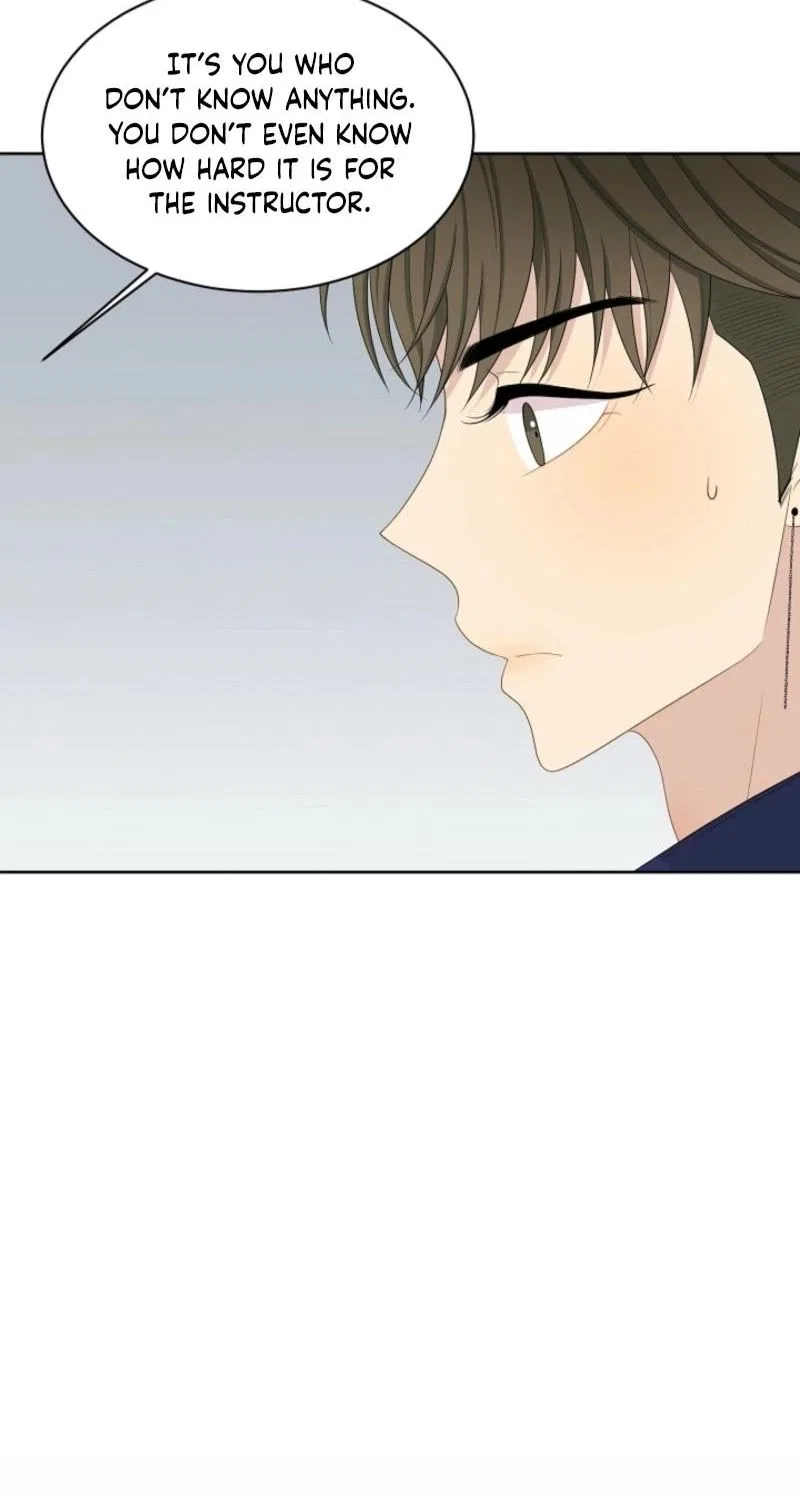 Should I Not Tell? Chapter 29 – Page 50