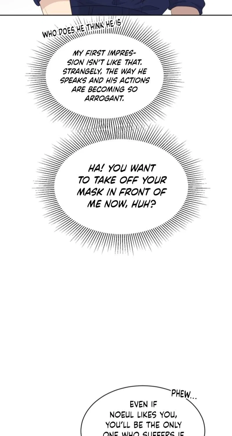 Should I Not Tell? Chapter 29 – Page 53