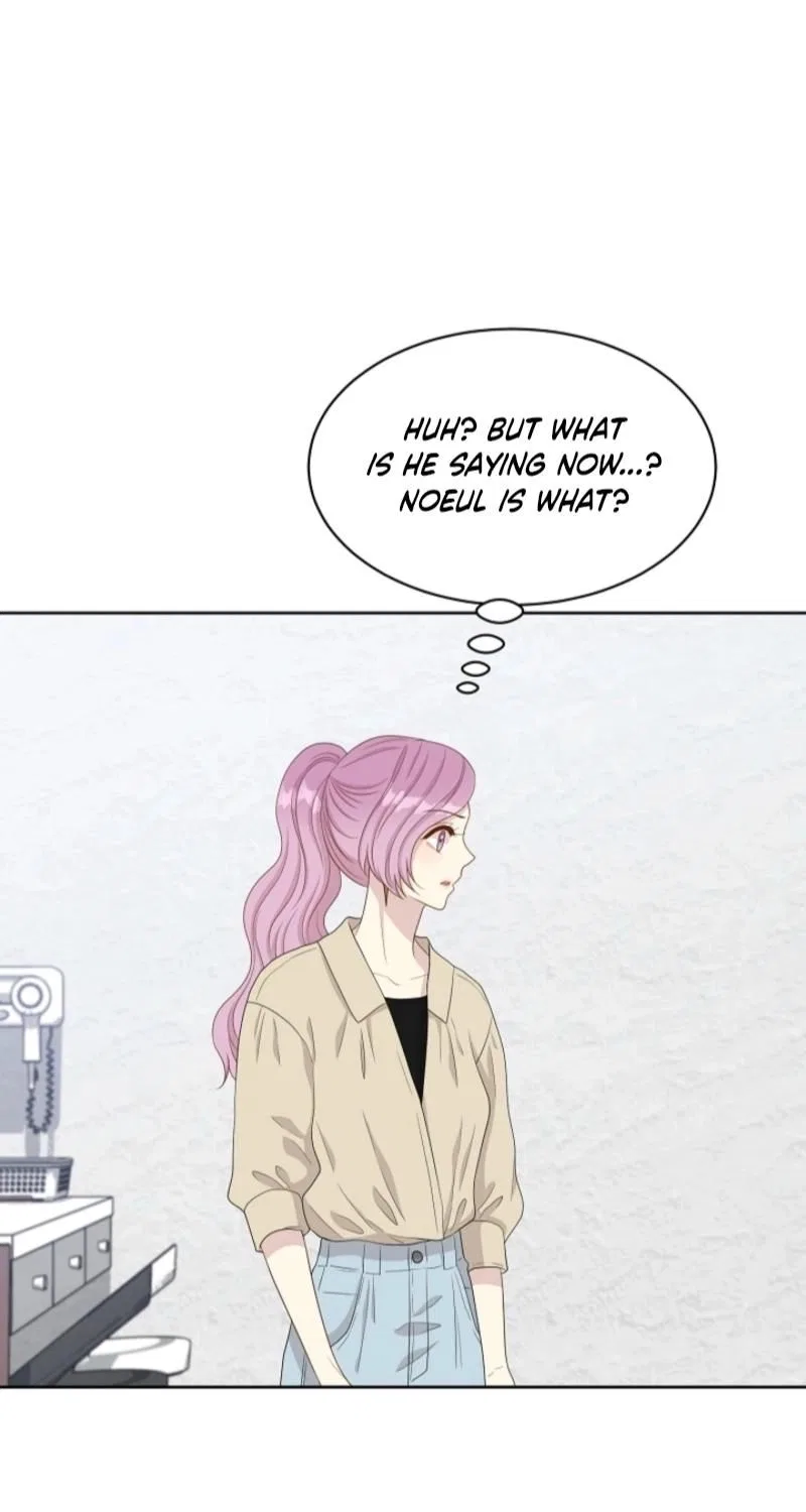 Should I Not Tell? Chapter 29 – Page 55