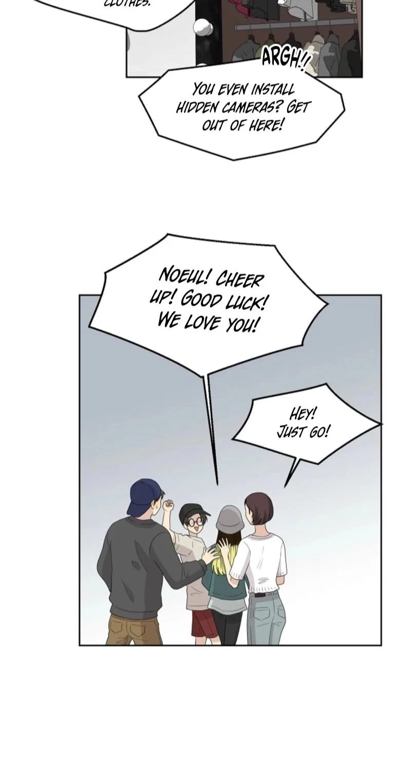 Should I Not Tell? Chapter 29 – Page 66