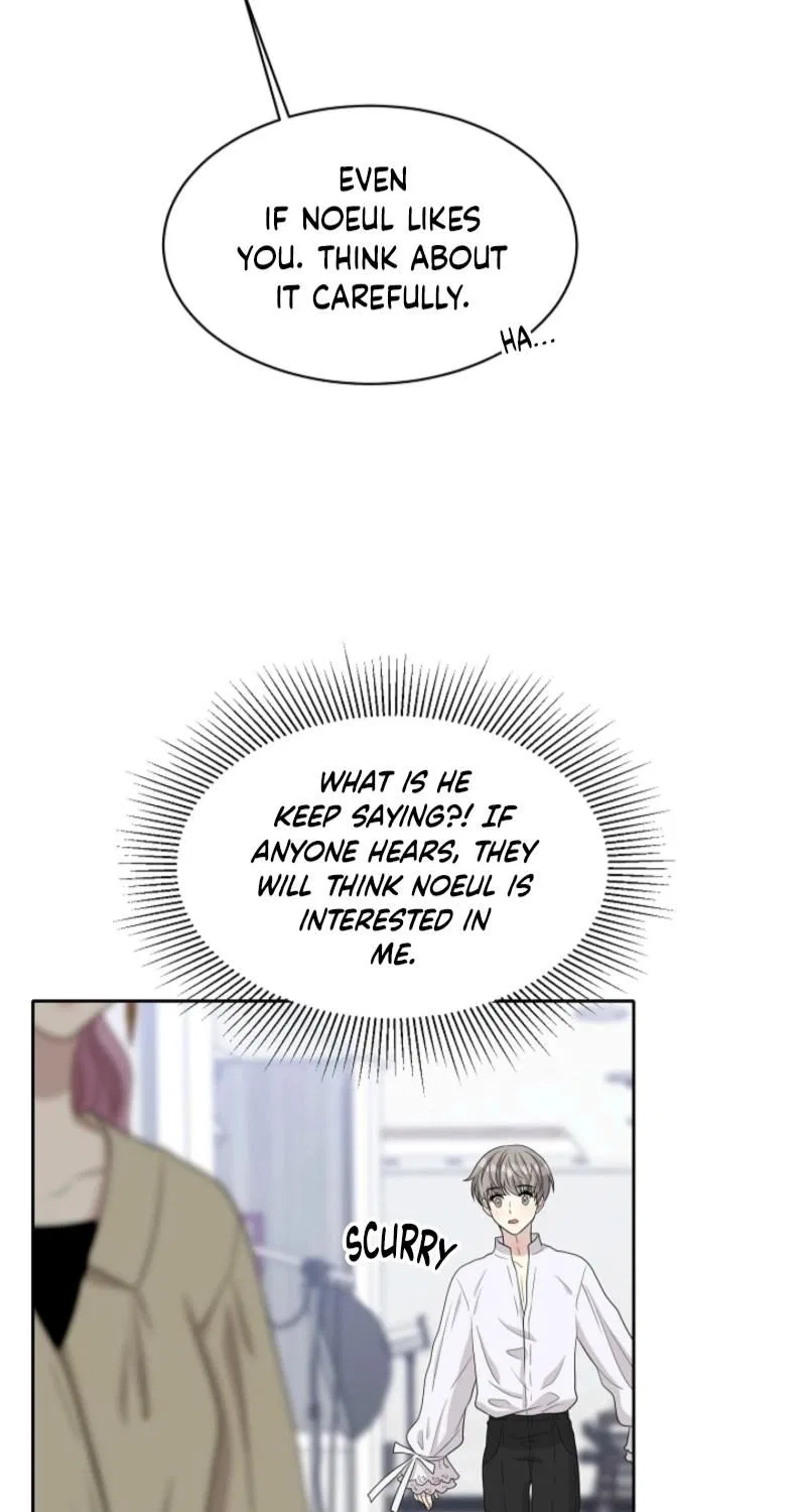 Should I Not Tell? Chapter 29 – Page 69