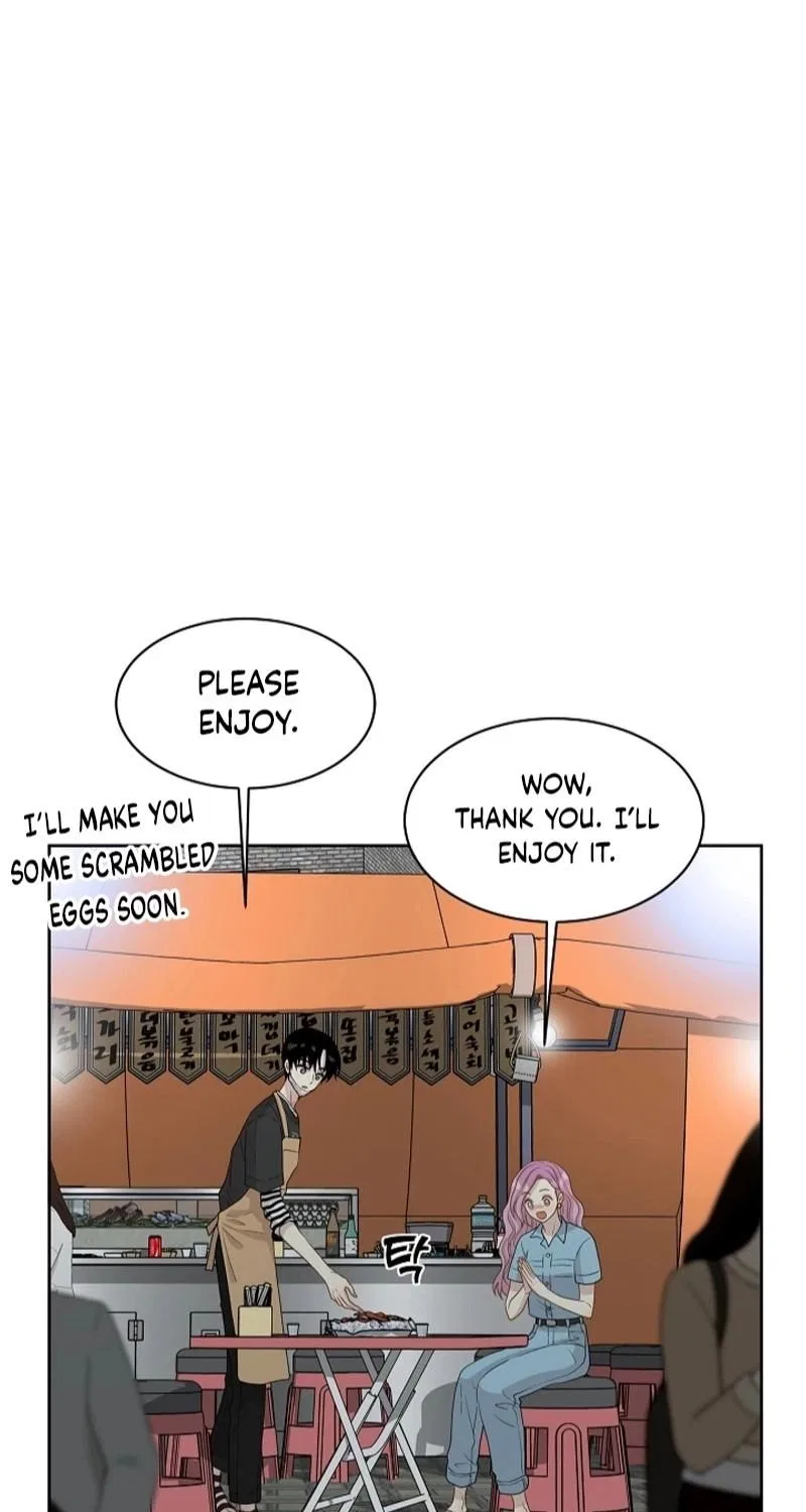 Should I Not Tell? Chapter 28 – Page 5