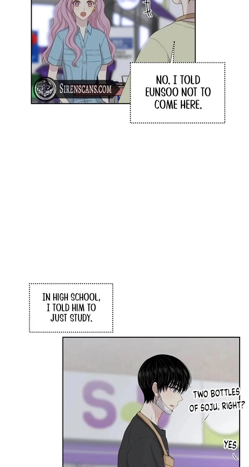 Should I Not Tell? Chapter 28 – Page 10