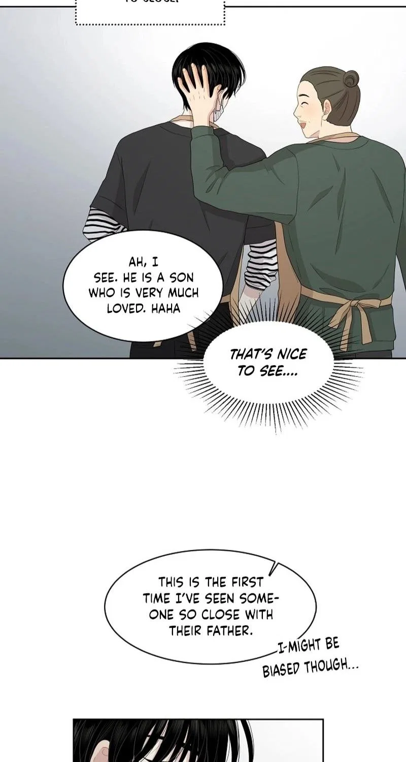 Should I Not Tell? Chapter 28 – Page 12