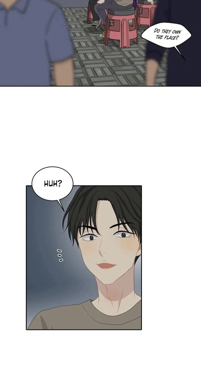 Should I Not Tell? Chapter 28 – Page 15