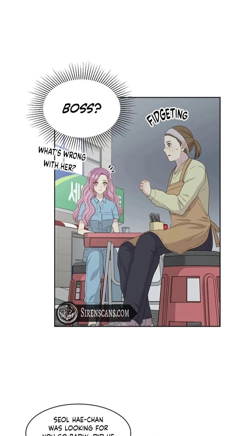 Should I Not Tell? Chapter 28 – Page 17