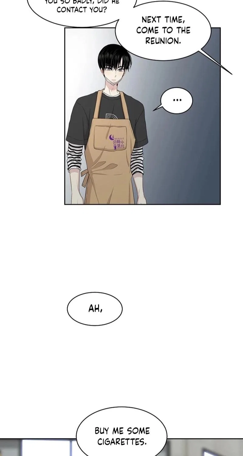 Should I Not Tell? Chapter 28 – Page 18