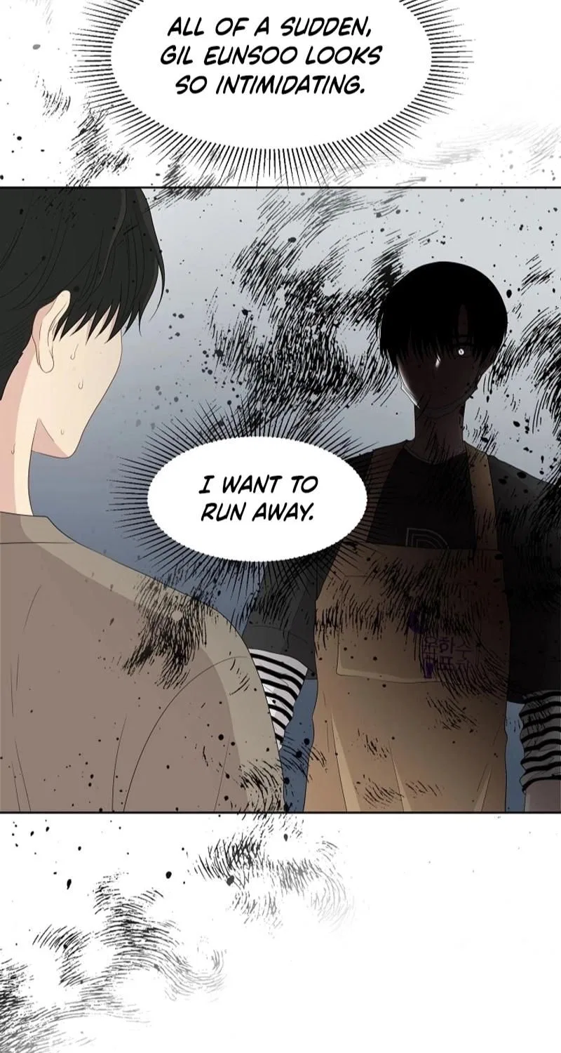 Should I Not Tell? Chapter 28 – Page 25