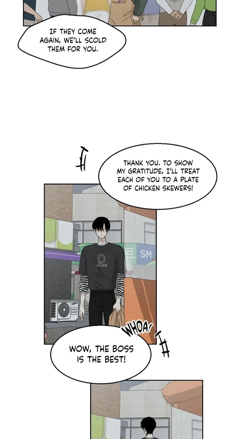 Should I Not Tell? Chapter 28 – Page 29