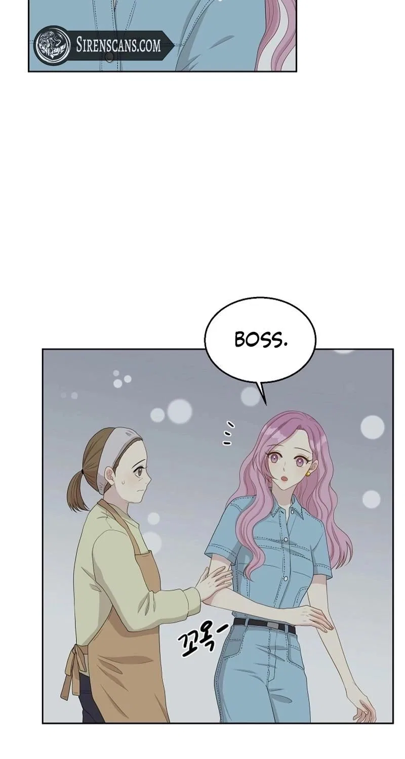 Should I Not Tell? Chapter 28 – Page 31