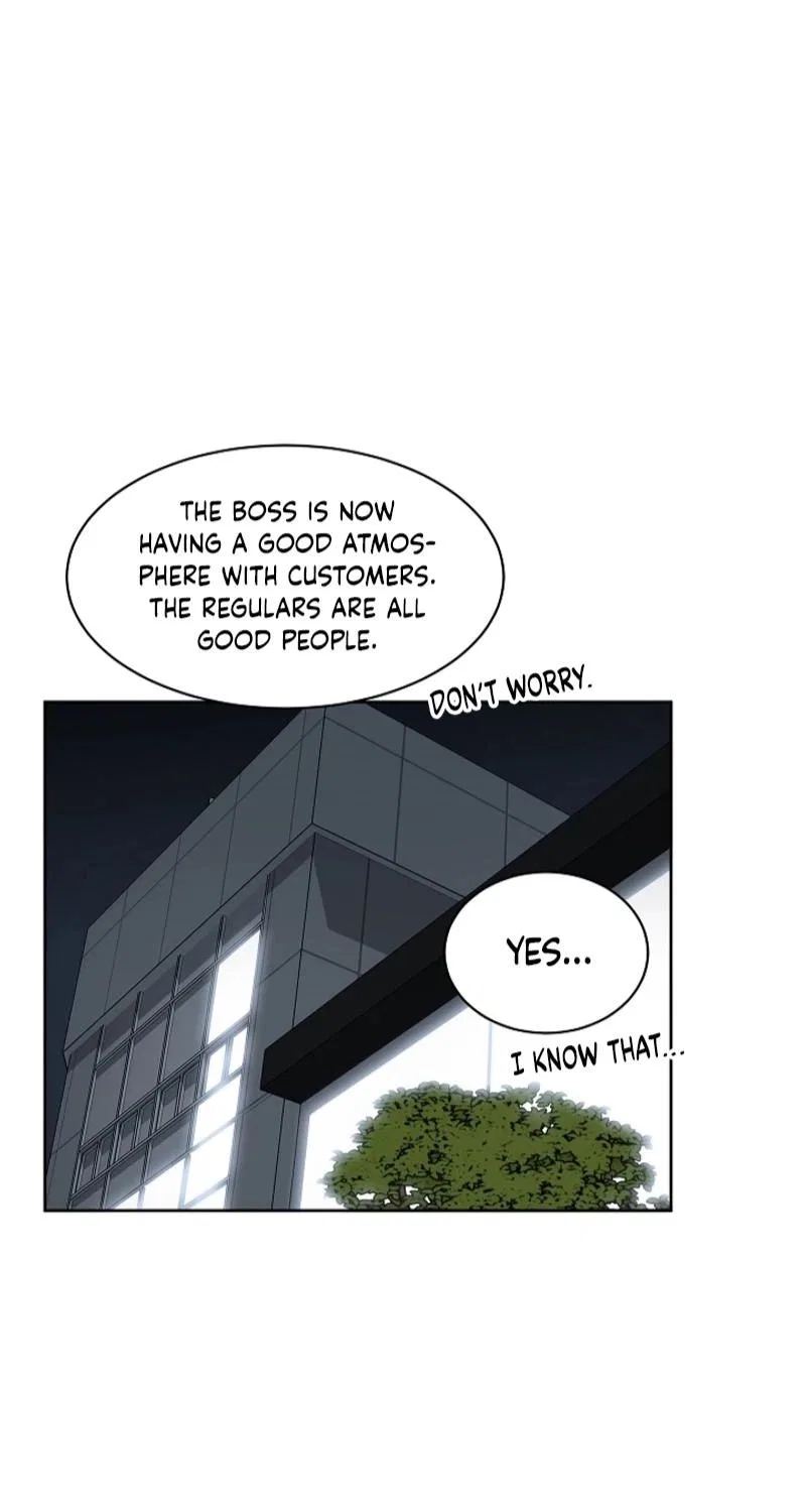 Should I Not Tell? Chapter 28 – Page 37