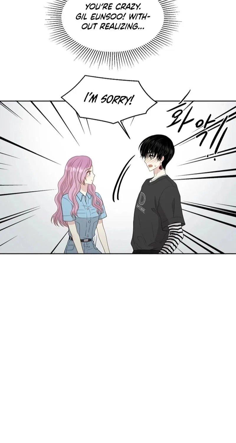 Should I Not Tell? Chapter 28 – Page 57
