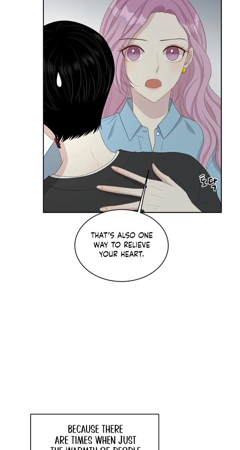 Should I Not Tell? Chapter 28 – Page 59