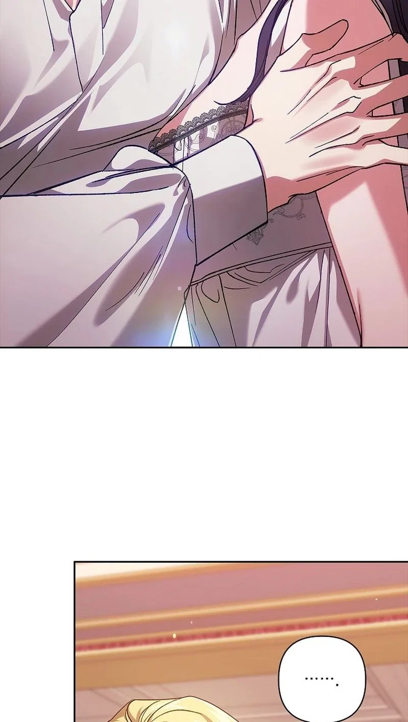 The Broken Ring : This Marriage Will Fail Anyway Chapter 132 – Page 6