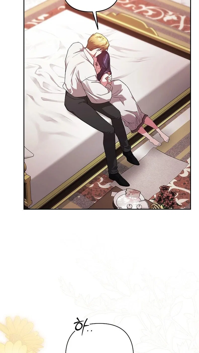 The Broken Ring : This Marriage Will Fail Anyway Chapter 132 – Page 14