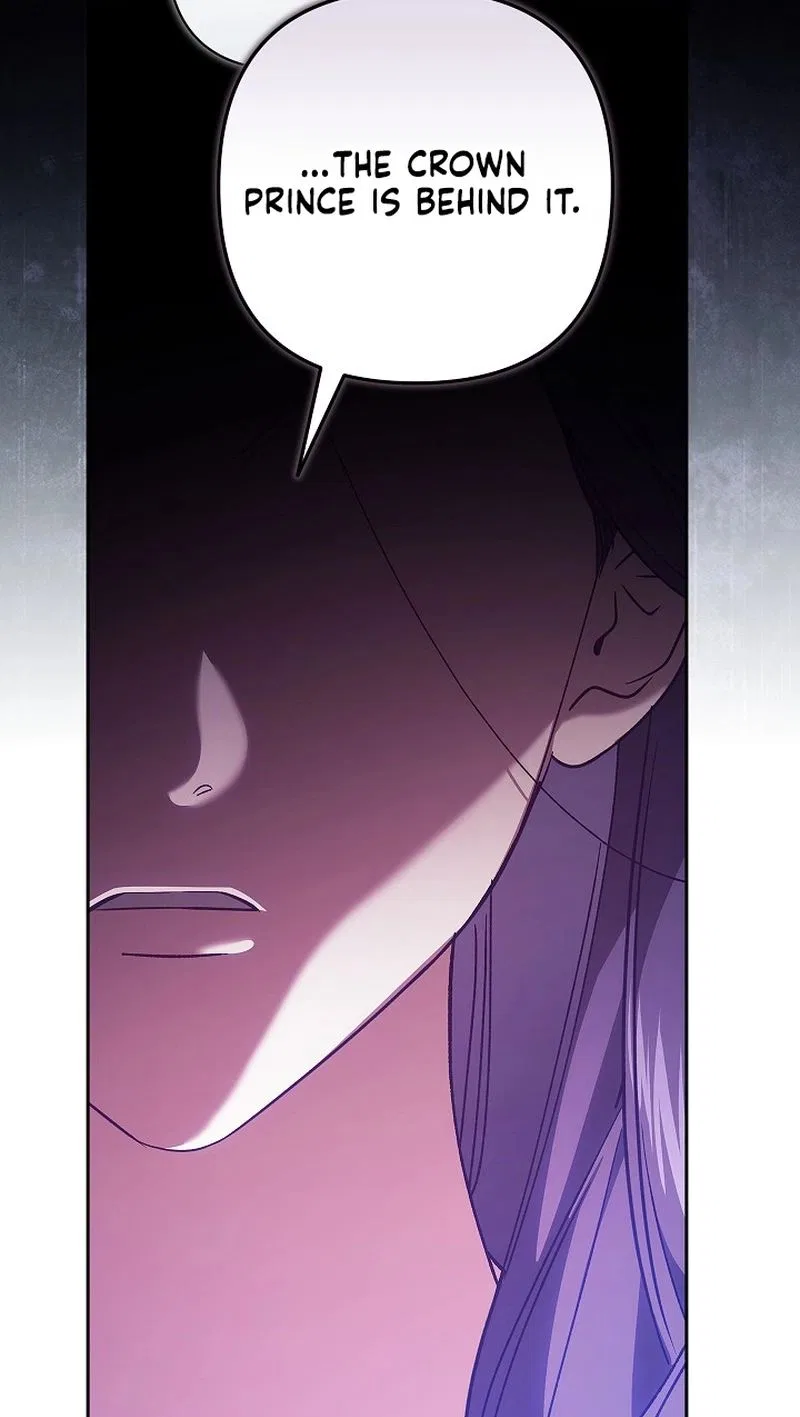 The Broken Ring : This Marriage Will Fail Anyway Chapter 132 – Page 47
