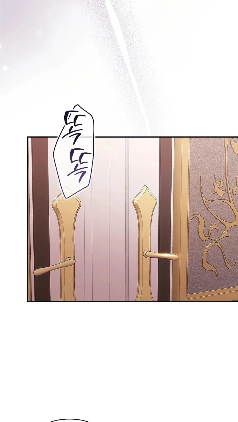 The Broken Ring : This Marriage Will Fail Anyway Chapter 132 – Page 76