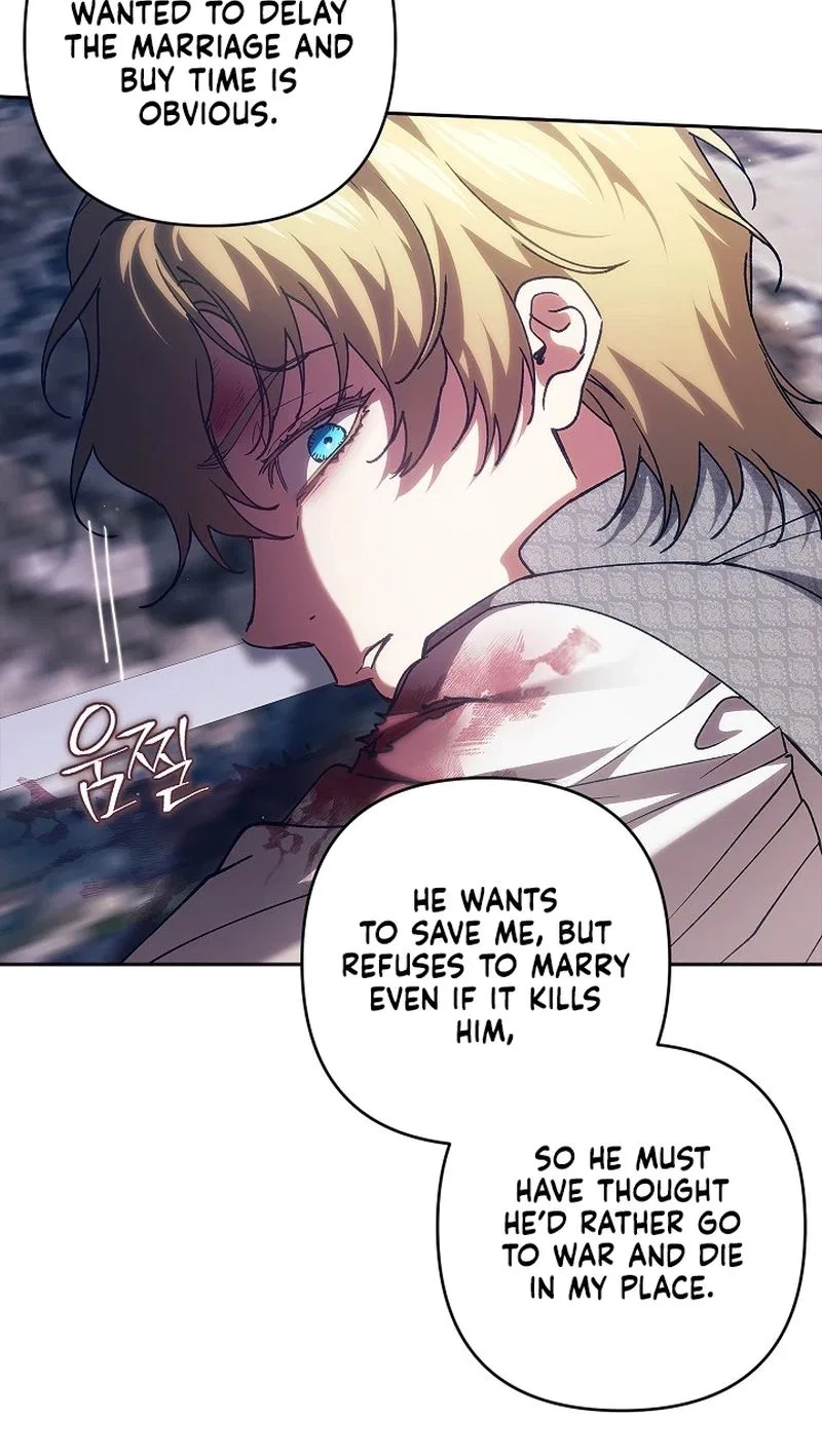 The Broken Ring : This Marriage Will Fail Anyway Chapter 131 – Page 52