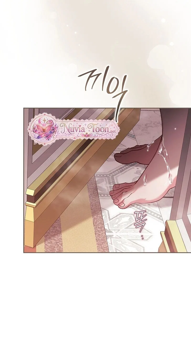 The Broken Ring : This Marriage Will Fail Anyway Chapter 131 – Page 60