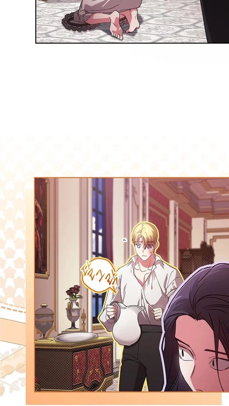 The Broken Ring : This Marriage Will Fail Anyway Chapter 131 – Page 68