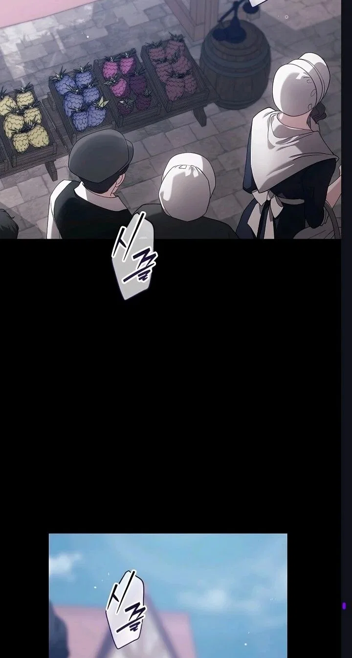 The Broken Ring : This Marriage Will Fail Anyway Chapter 130 – Page 19