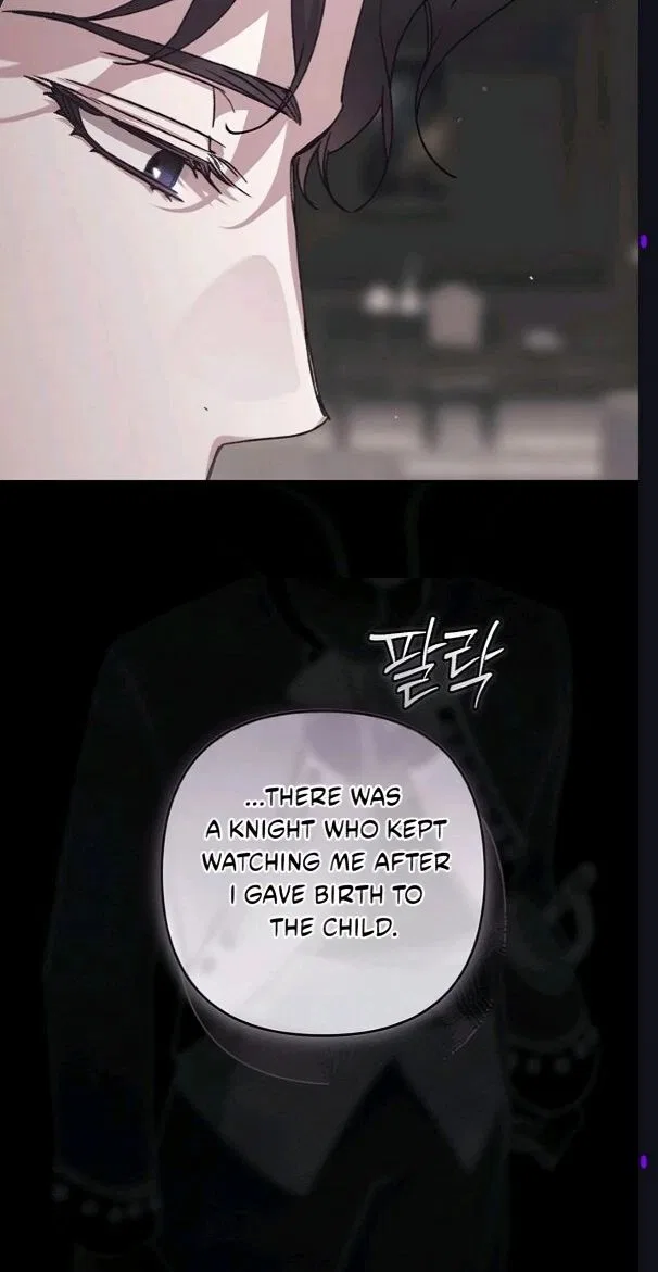 The Broken Ring : This Marriage Will Fail Anyway Chapter 130 – Page 43