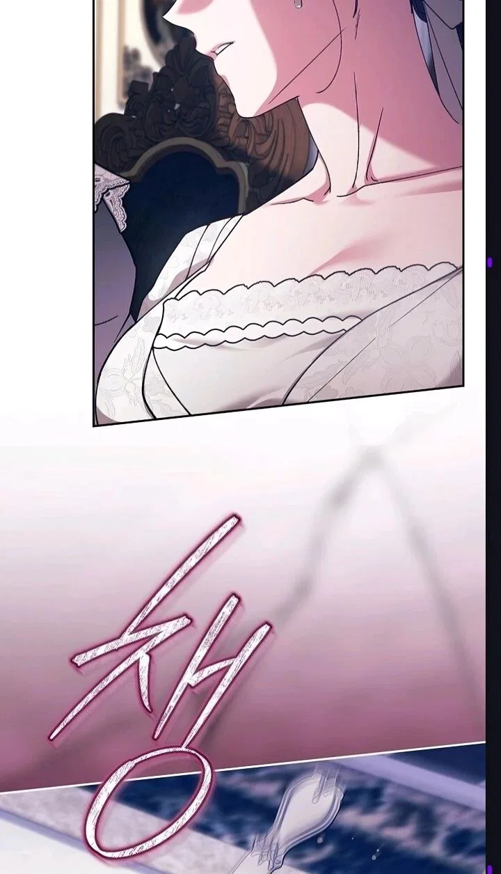 The Broken Ring : This Marriage Will Fail Anyway Chapter 130 – Page 66