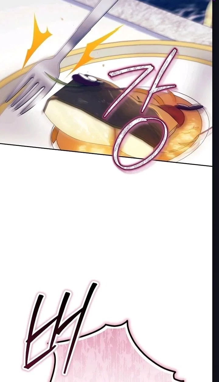 The Broken Ring : This Marriage Will Fail Anyway Chapter 130 – Page 67