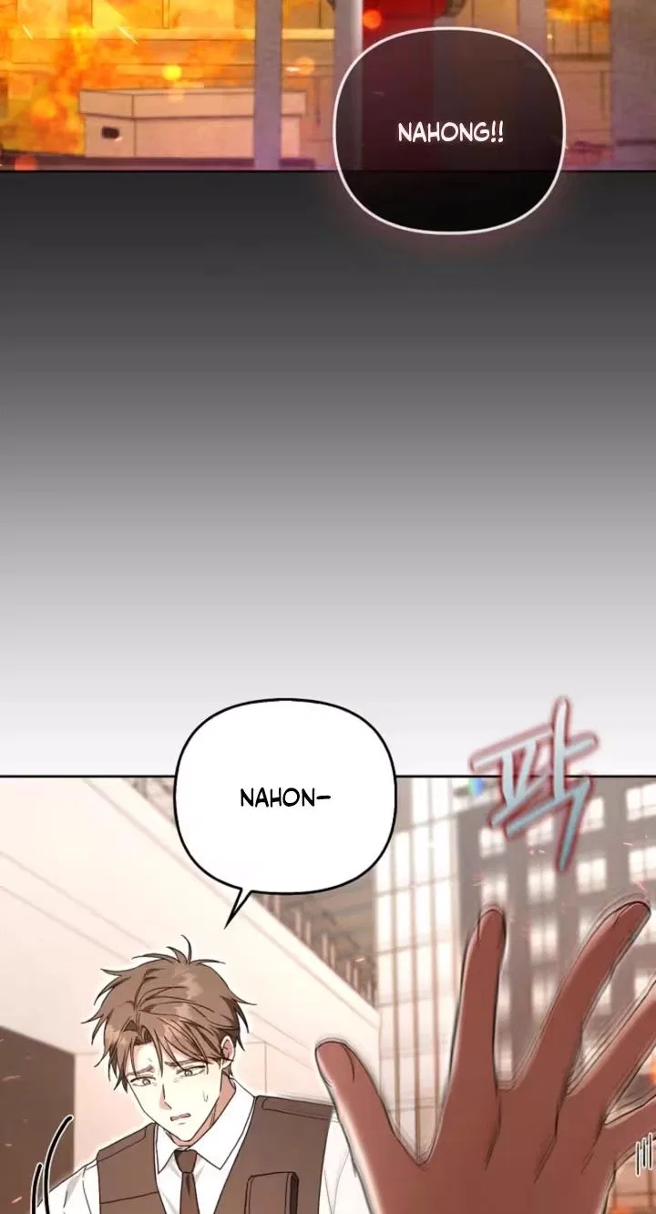 100 Days of Nahong Chapter 31 – Page 2