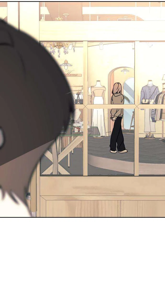Please Don’t Die! Chapter 37 – Page 40