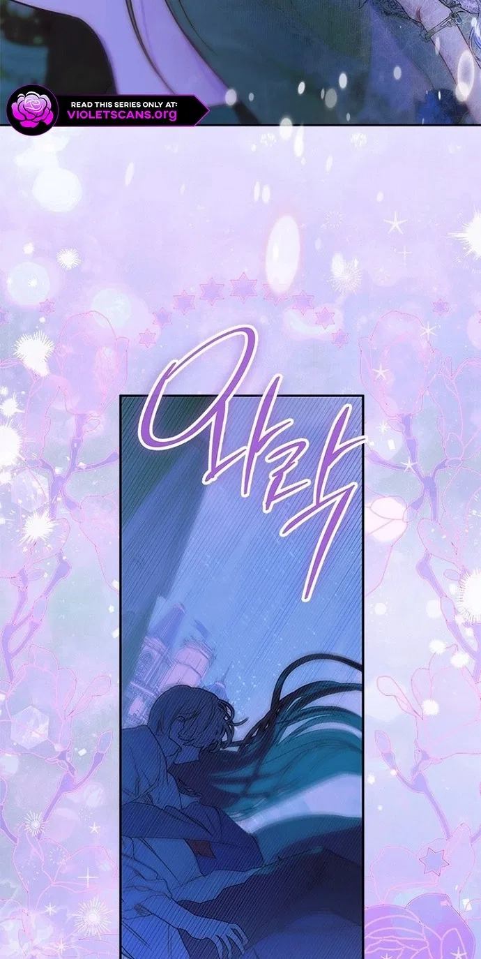 My Mother Got Married By Contract Chapter 122 – Page 12