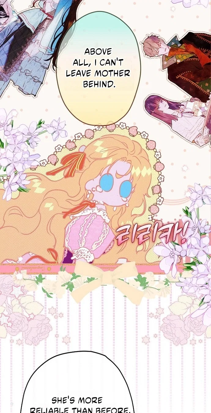 My Mother Got Married By Contract Chapter 122 – Page 40