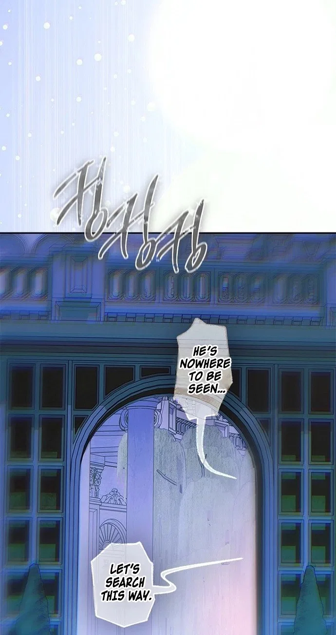 My Mother Got Married By Contract Chapter 122 – Page 57